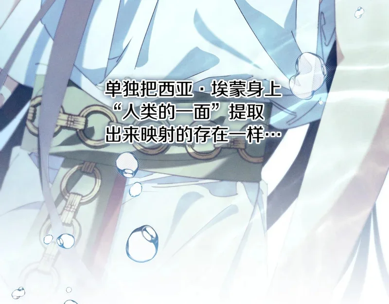 第585页