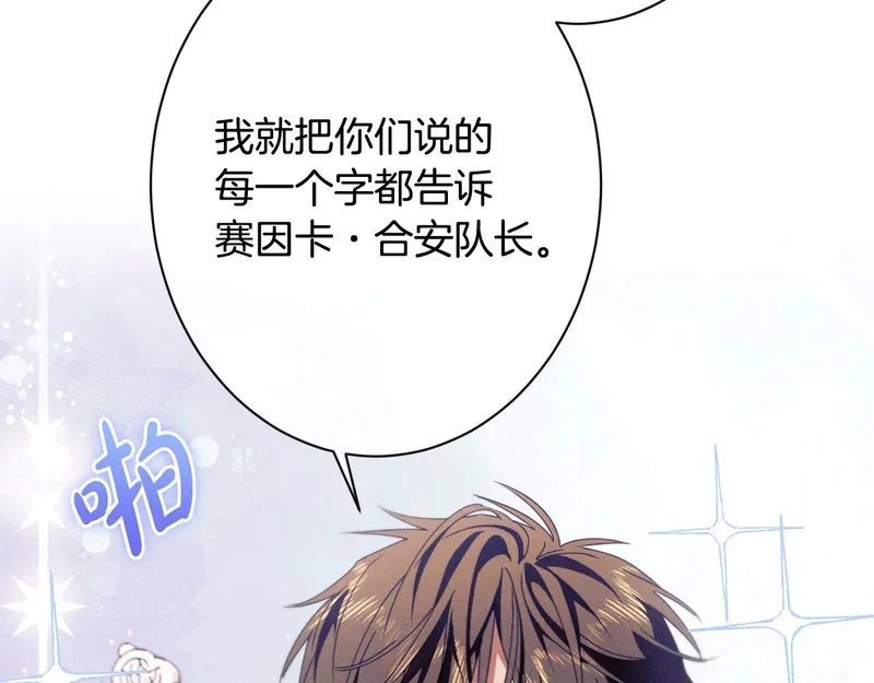 第219页