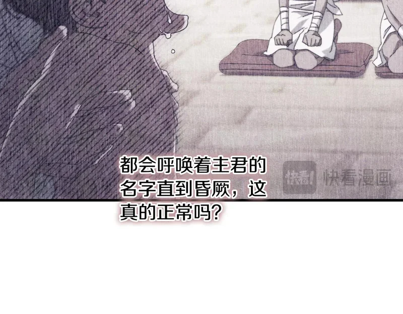 第363页