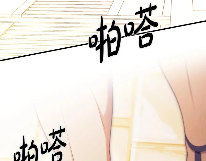 第267页