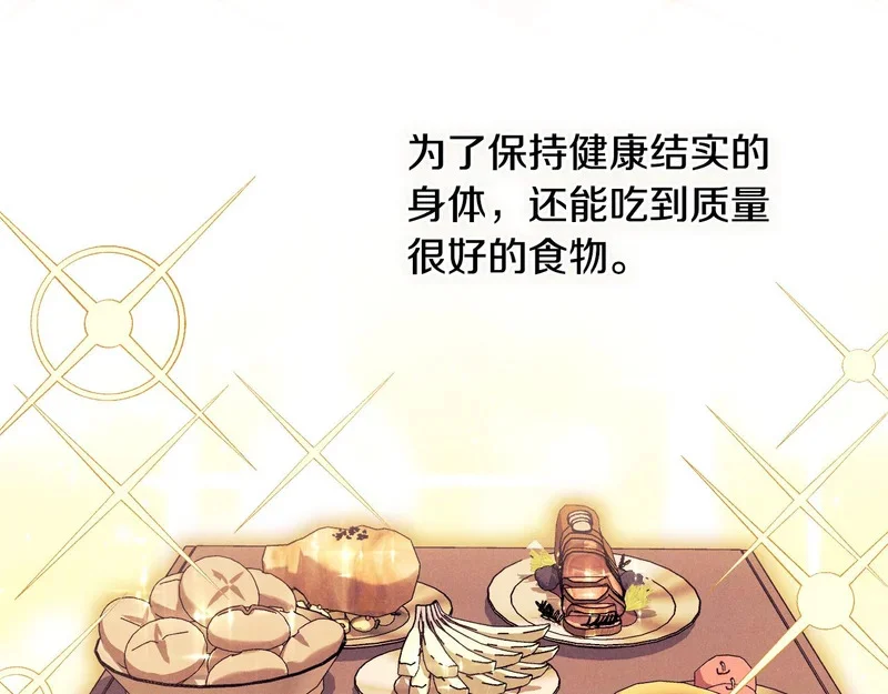 第522页