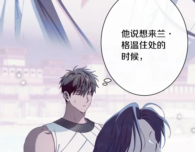 第330页