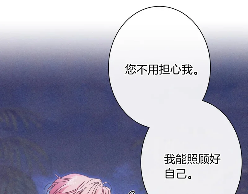 第555页