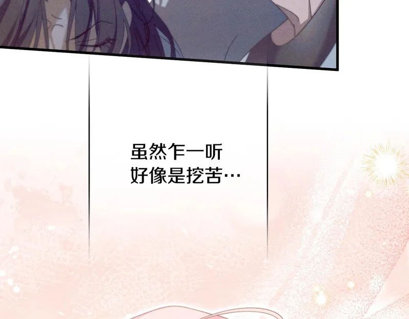 第585页