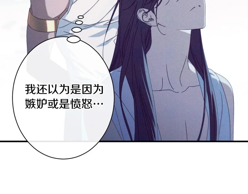 第333页