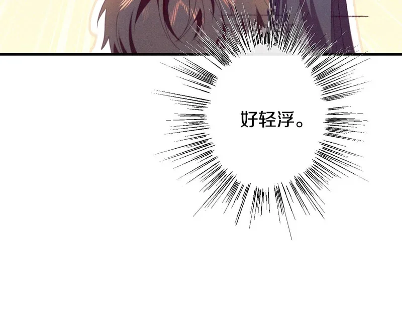 第465页