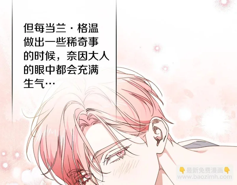 第429页