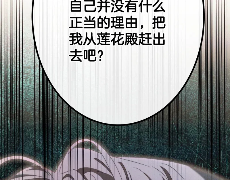 第528页