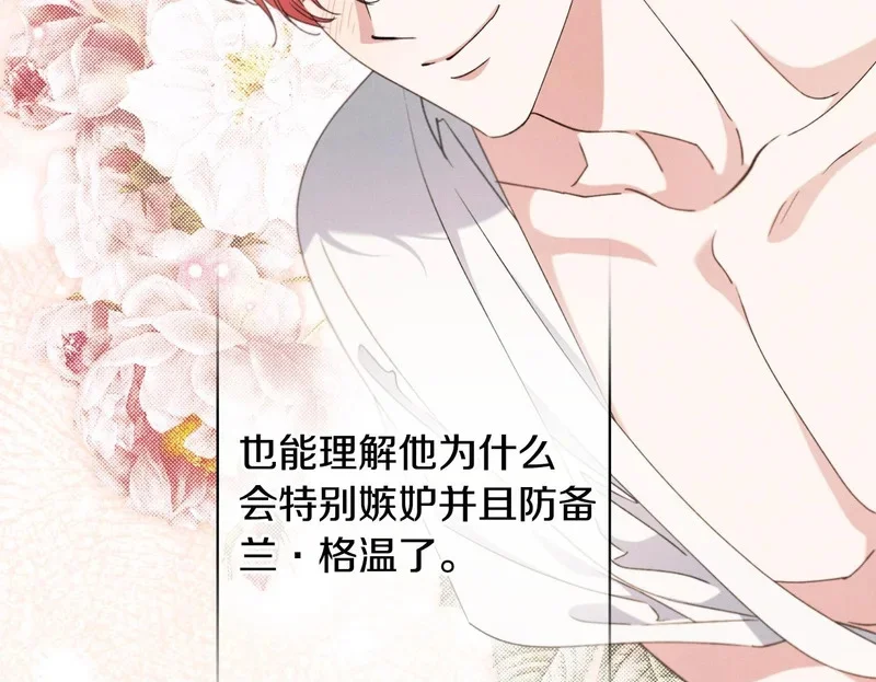 第432页