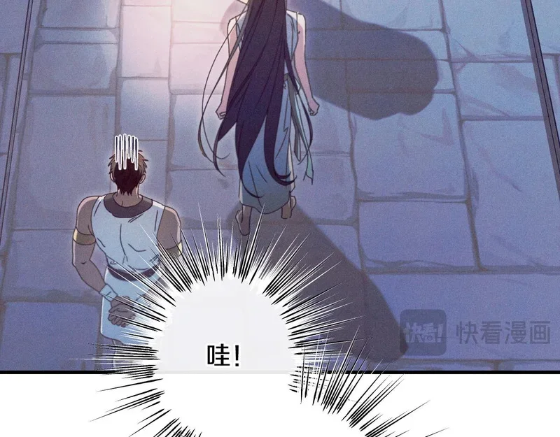 第546页