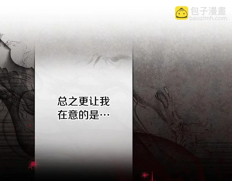 第600页