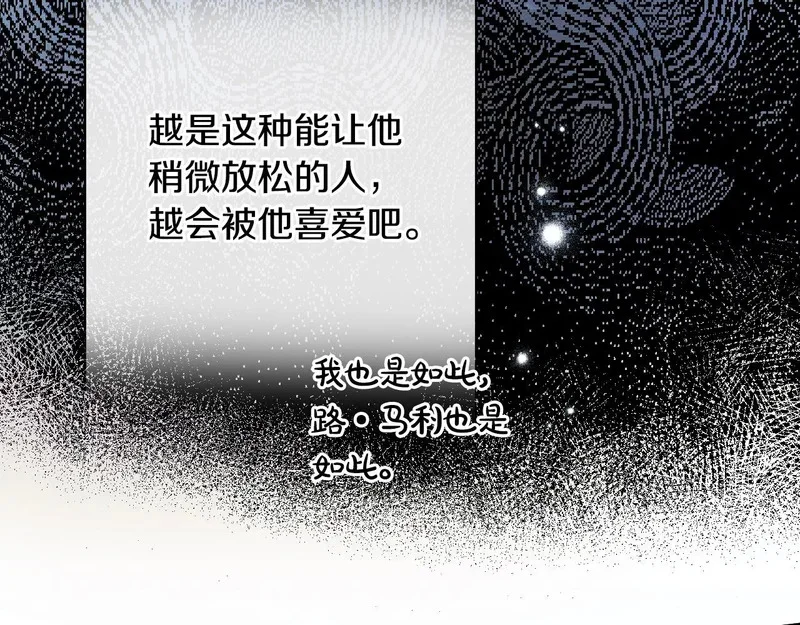 第444页