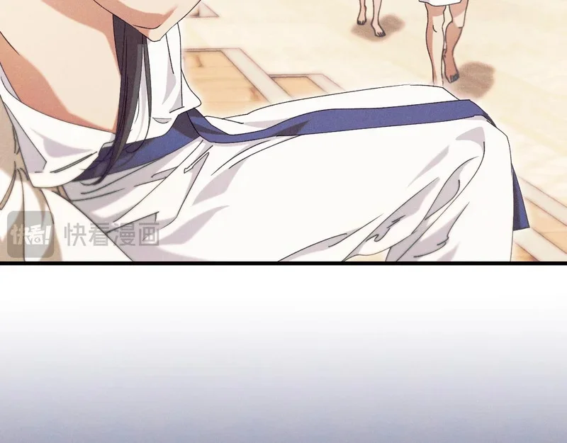 第285页