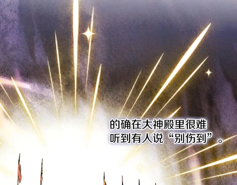 第354页