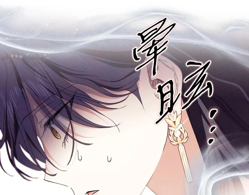 第471页