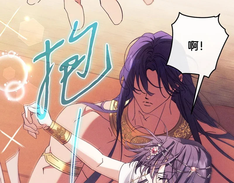 第255页