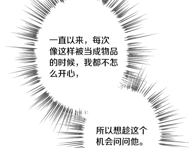 第321页