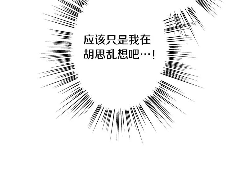 第486页
