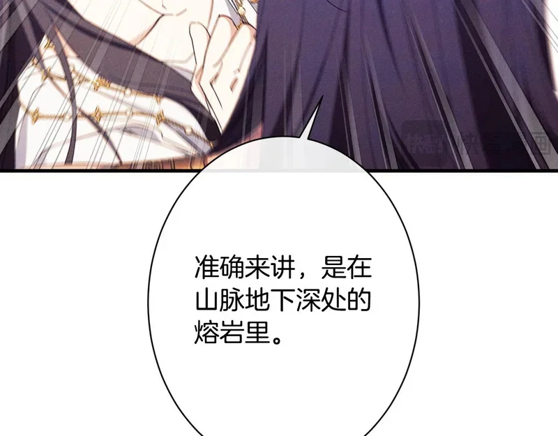 第540页