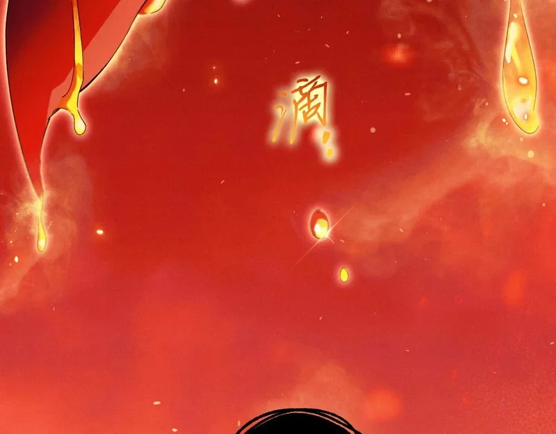第579页