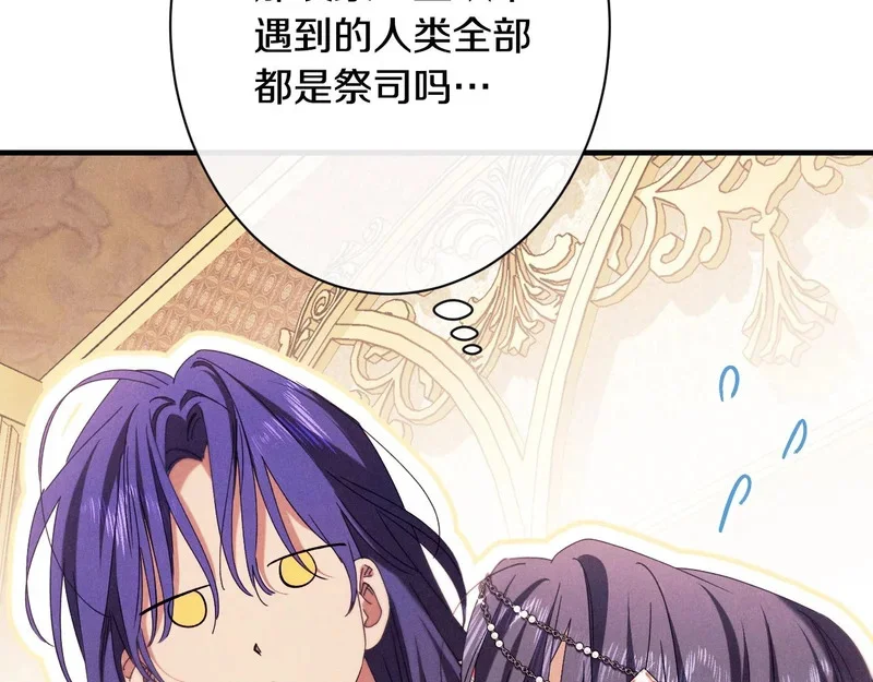 第369页