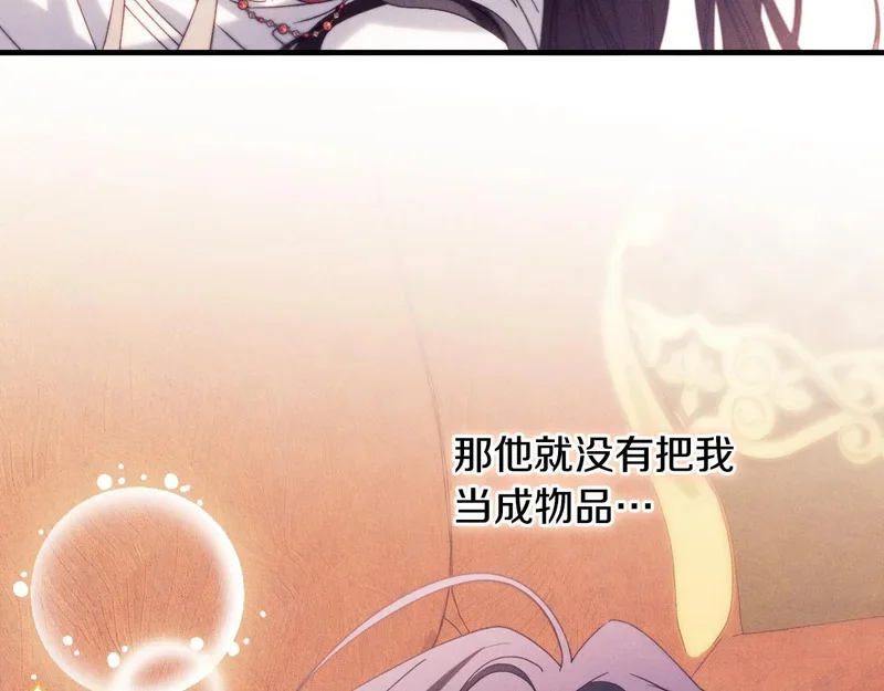 第345页