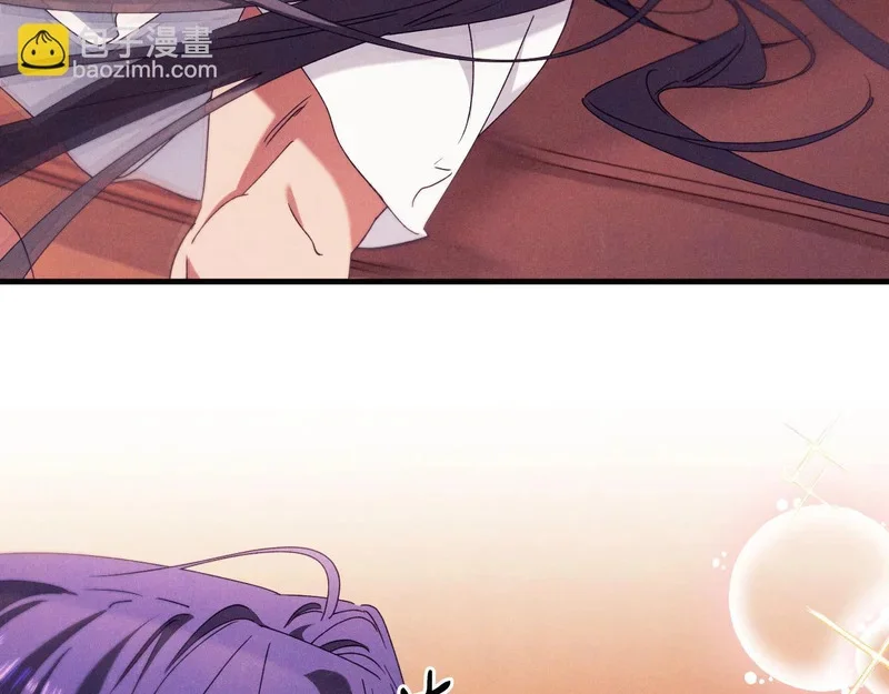 第261页