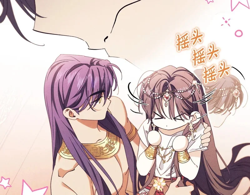 第480页
