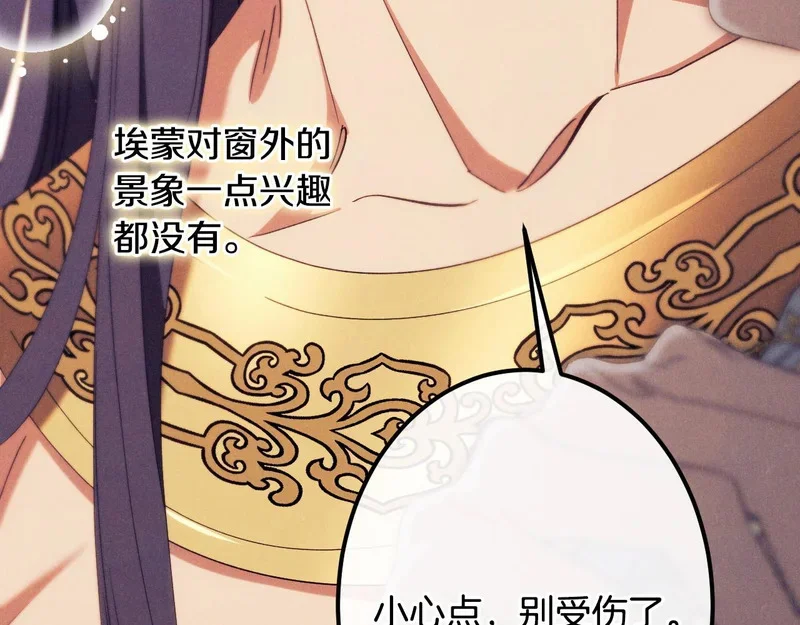 第276页