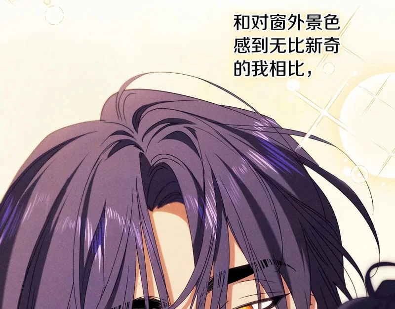 第270页