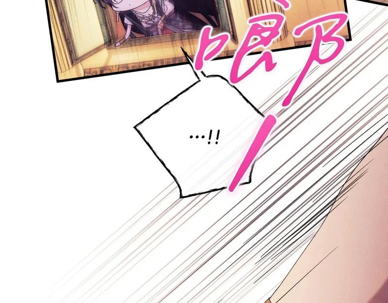 第249页