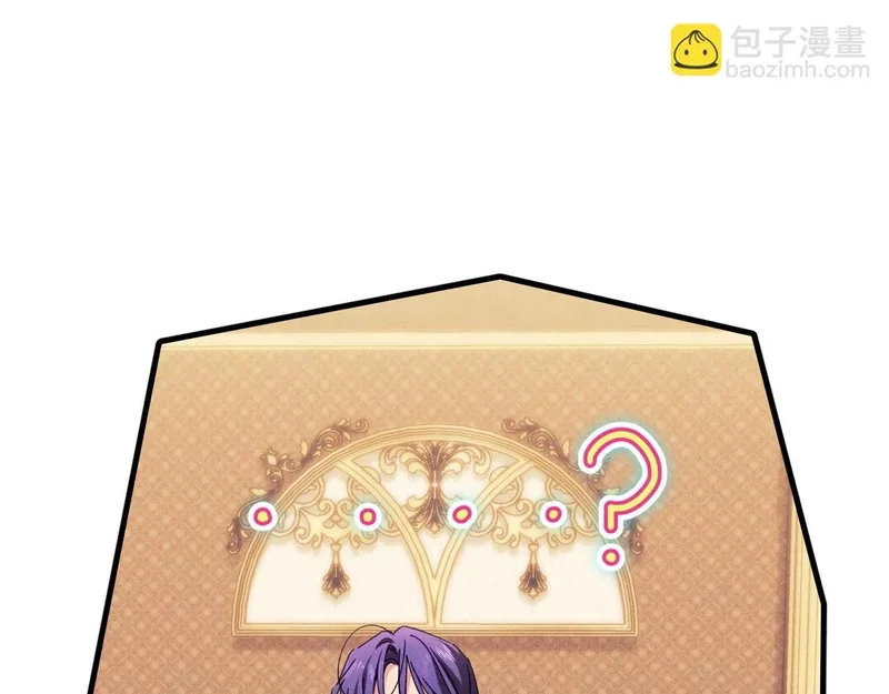 第525页
