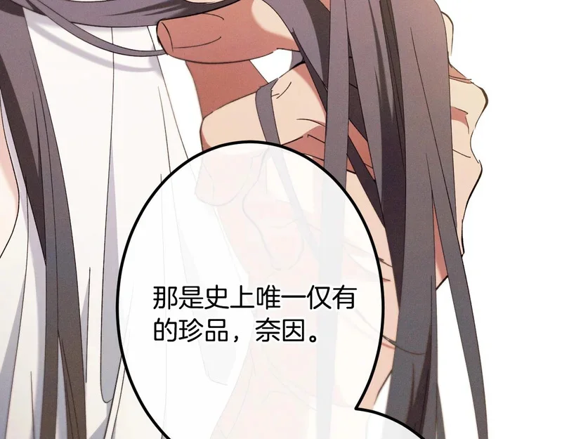 第288页