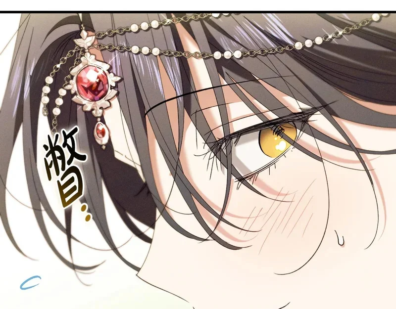 第378页