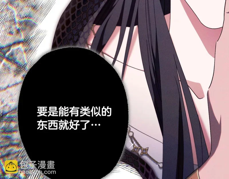 第306页