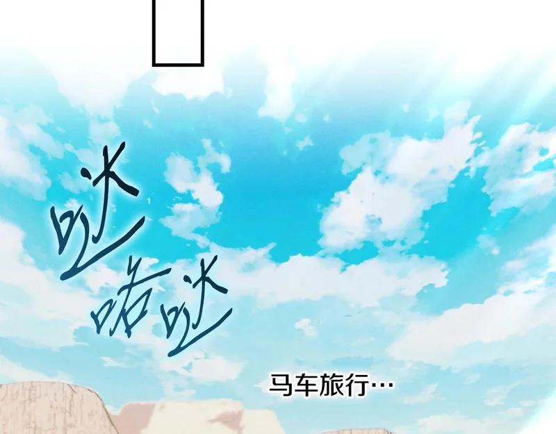 第333页