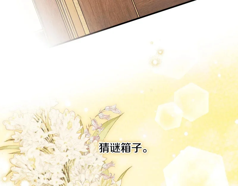 第360页