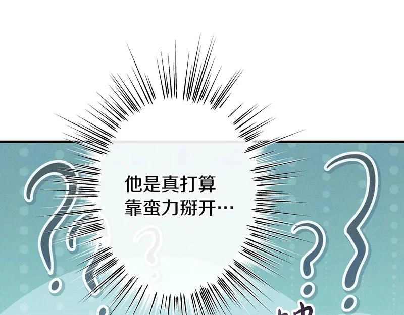 第477页