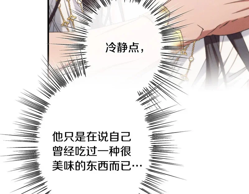 第273页