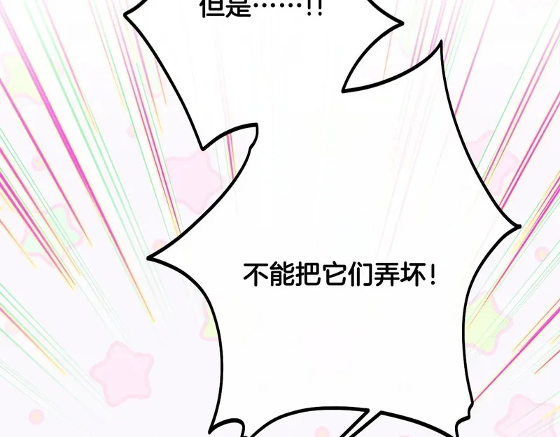 第465页