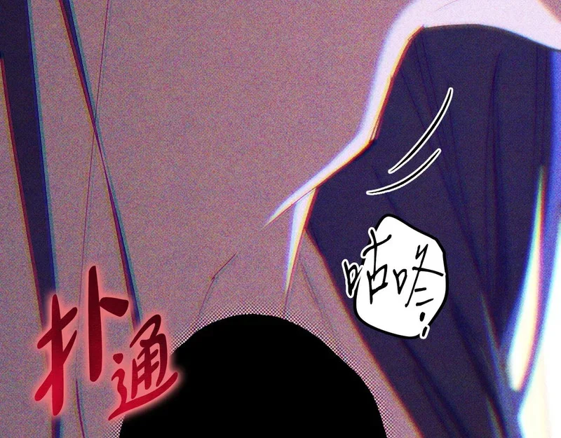 第234页
