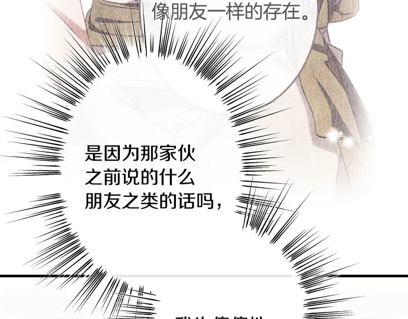 第423页
