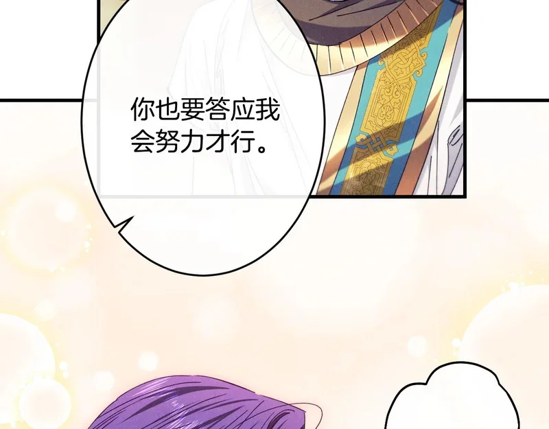 第456页
