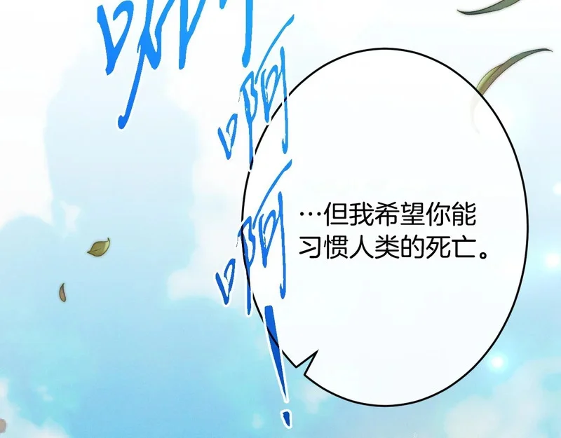 第366页
