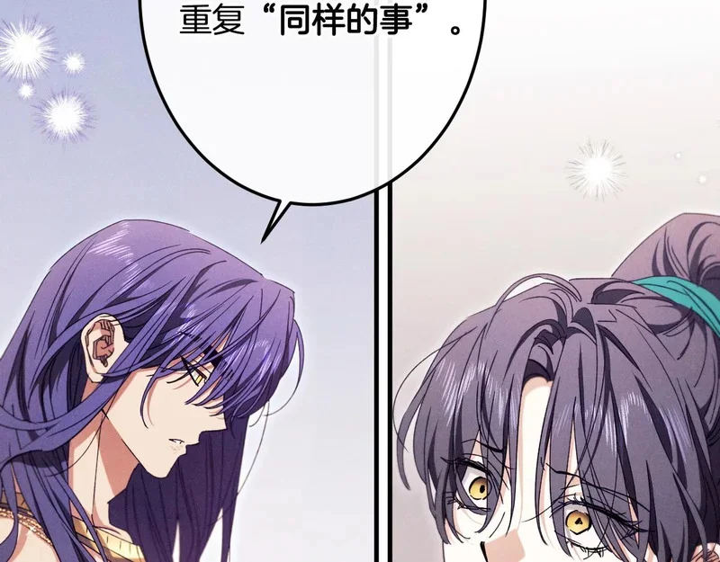 第378页