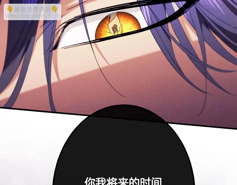 第423页