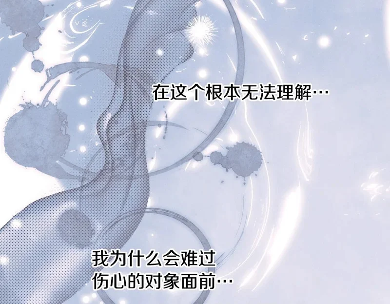 第276页