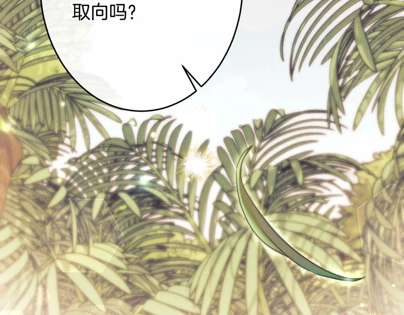 第372页