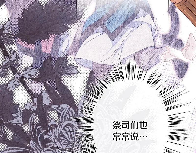 第507页