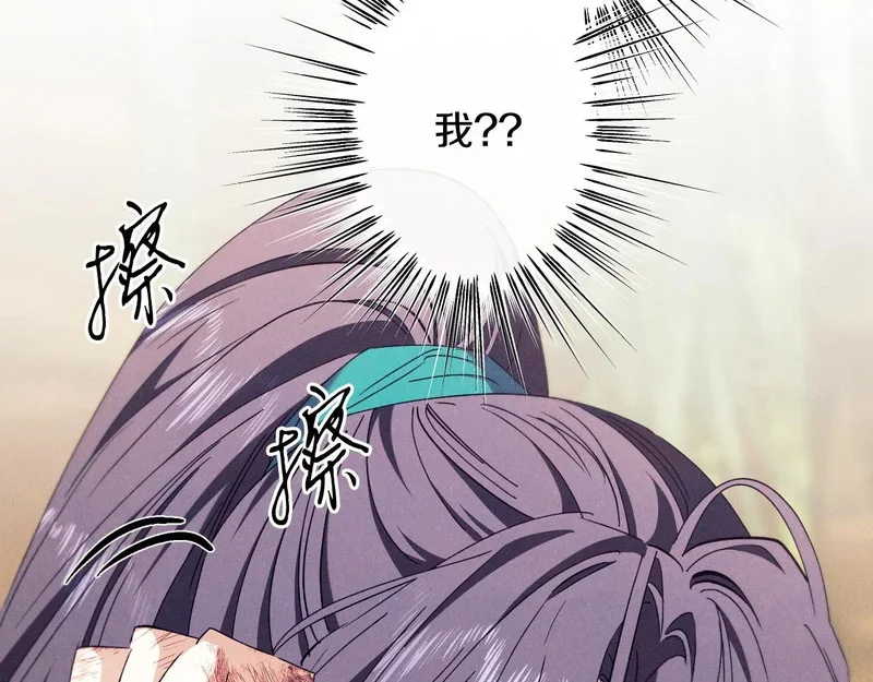 第243页